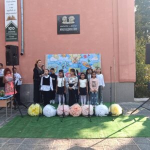 viber_изображение_2025-10-22_16-13-10-833